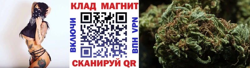 Что такое Вязники Канабис  Бутират  Гашиш 