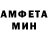 Шишки марихуана VHQ Casper Bonte