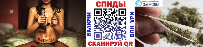 Бутират 99% Вязники