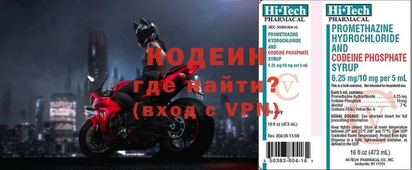 скорость Богородицк