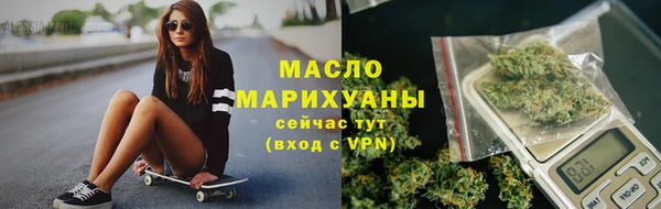 скорость Богородицк