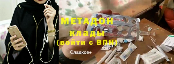 прущие крисы Баксан