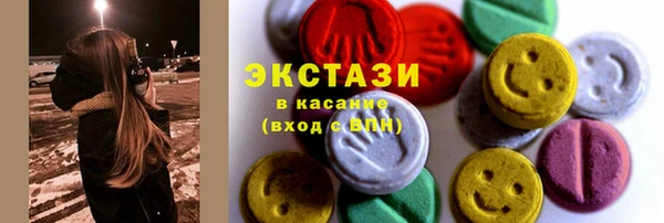 скорость Богородицк