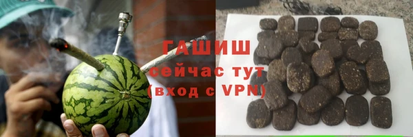 скорость Богородицк