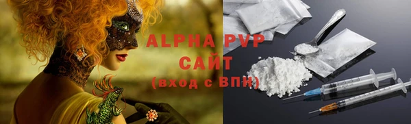 скорость Богородицк