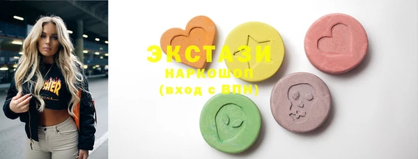 скорость Богородицк