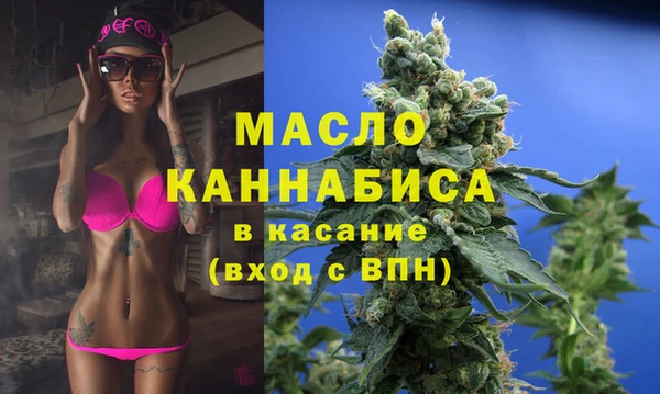кокаин перу Балахна