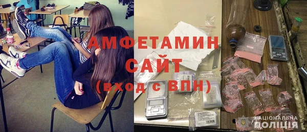 наркотики Богданович