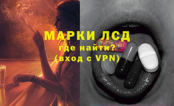наркотики Богданович