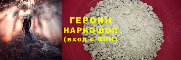 скорость Богородицк