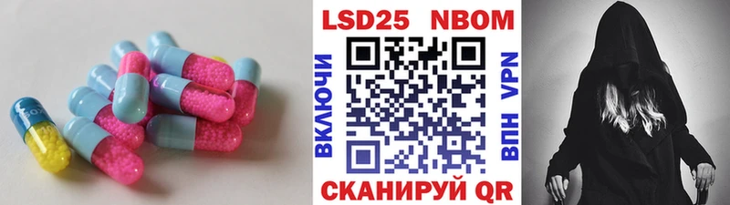 Лсд 25 экстази кислота  Вязники 