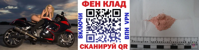 Метамфетамин винт  купить   Вязники 