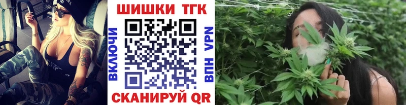 даркнет сайт  Вязники  дарк нет телеграм  Бошки марихуана марихуана 